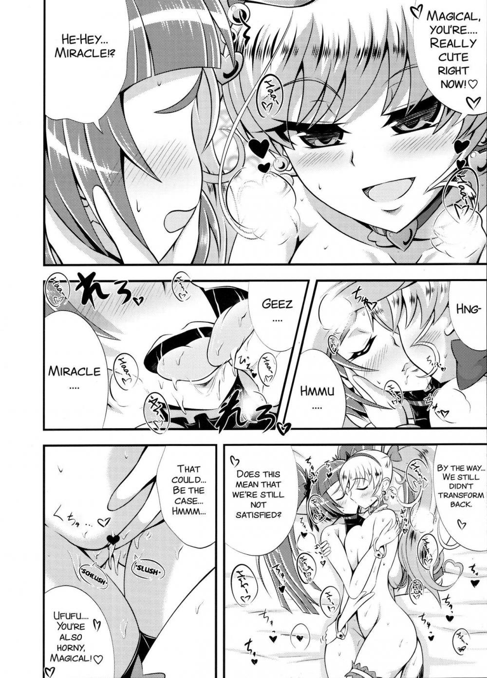 Hentai Manga Comic-DISPEL MAGIC-Read-16